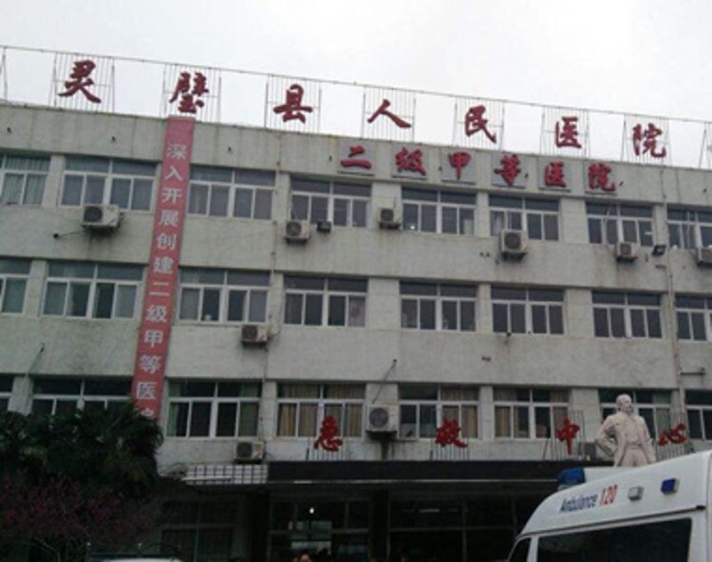 灵璧县文芳服饰店引领时尚潮流